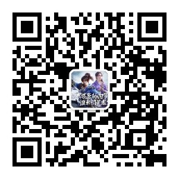 官方公众号二维码